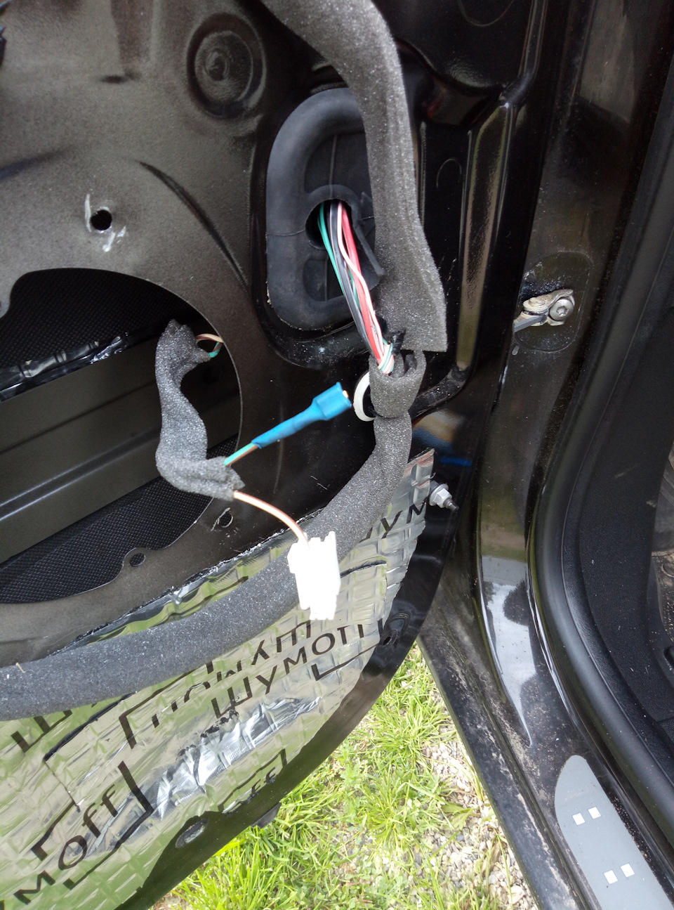 Сгорел динамик((( — Renault Fluence, 1,6 л., 2014 года | поломка | DRIVE2