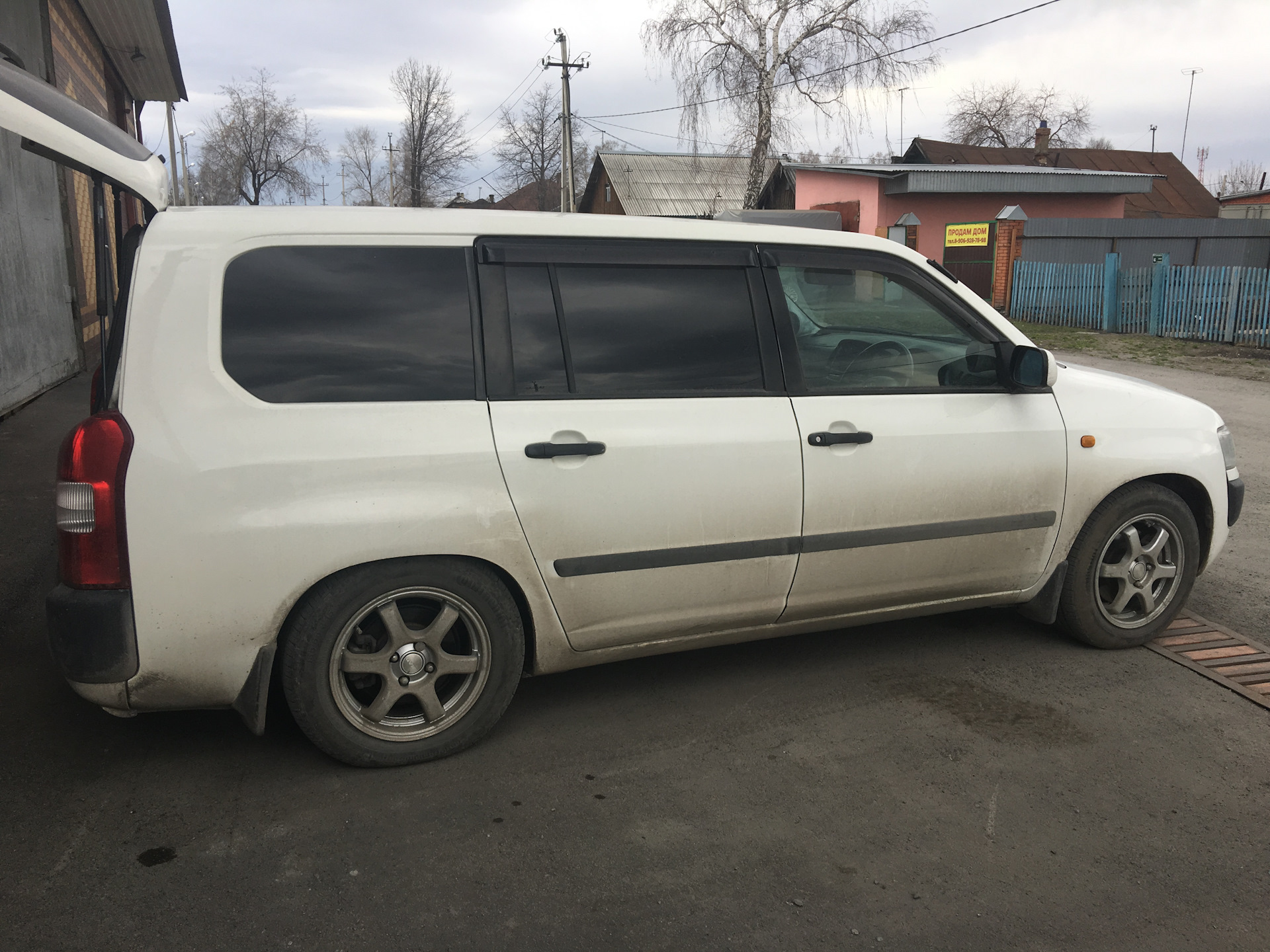 Тойота пробокс чита. Toyota Probox 2003. Probox 4wd Tuning. Toyota Probox 2008. Пробокс 2003 гв.