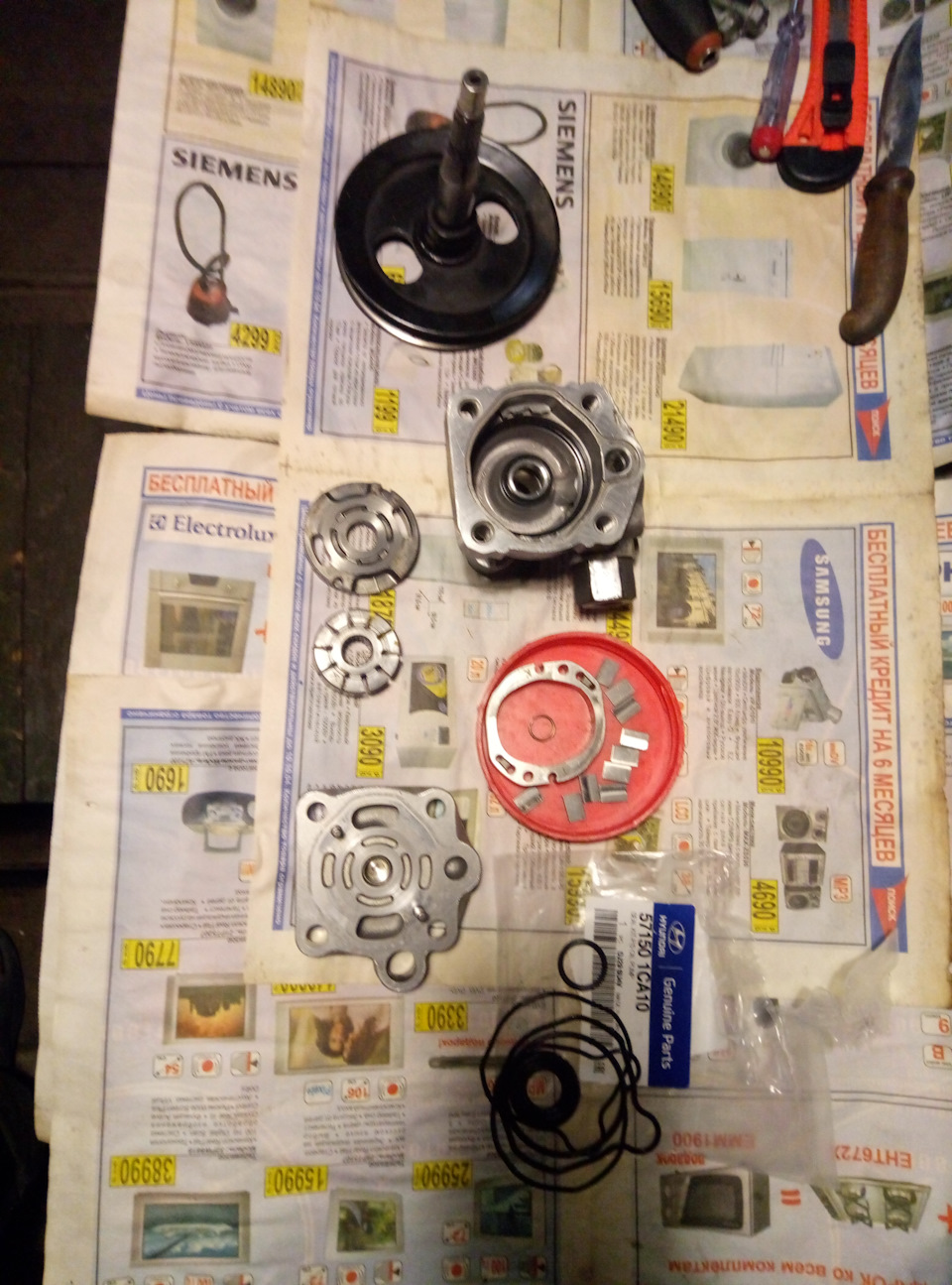 Фото в бортжурнале Hyundai Getz