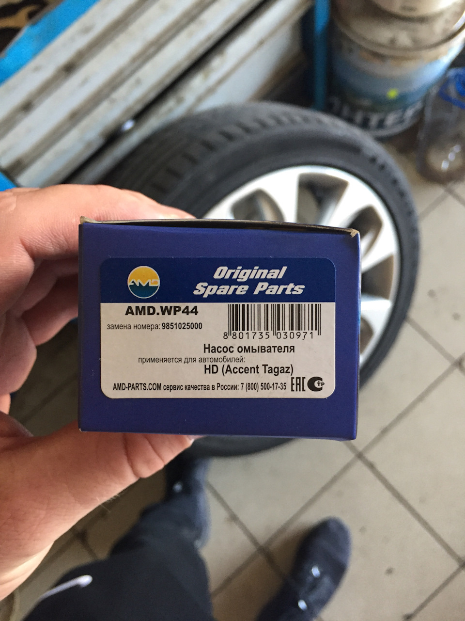 Замена обгонной муфты генератора и насоса омывателя — Hyundai Sonata VI ...