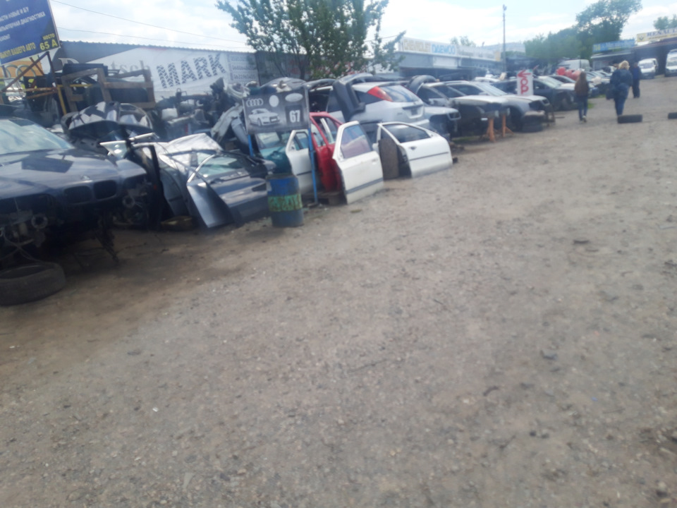 Автоград разборка Харьков. Новенькие рамки на номера — Audi 100 Avant ...