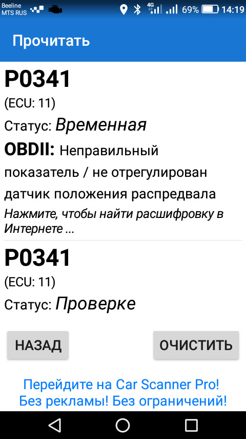 За что отвечает датчик распредвала на матизе. Смотреть фото За что отвечает датчик распредвала на матизе. Смотреть картинку За что отвечает датчик распредвала на матизе. Картинка про За что отвечает датчик распредвала на матизе. Фото За что отвечает датчик распредвала на матизе За что отвечает датчик распредвала на матизе. Смотреть фото За что отвечает датчик распредвала на матизе. Смотреть картинку За что отвечает датчик распредвала на матизе. Картинка про За что отвечает датчик распредвала на матизе. Фото За что отвечает датчик распредвала на матизе