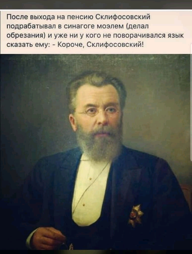 После выхода