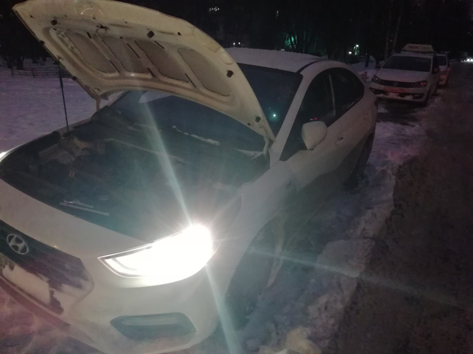 Аккумулятор на hyundai solaris. Смотреть фото Аккумулятор на hyundai solaris. Смотреть картинку Аккумулятор на hyundai solaris. Картинка про Аккумулятор на hyundai solaris. Фото Аккумулятор на hyundai solaris