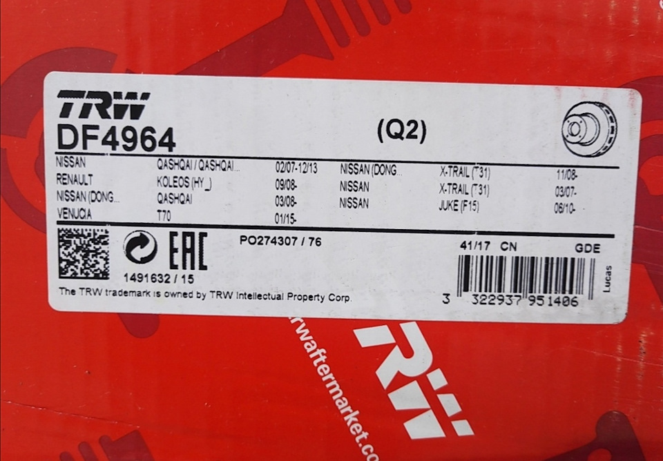 DF4964 Тормозной диск для NISSAN TRW | Запчасти на DRIVE2