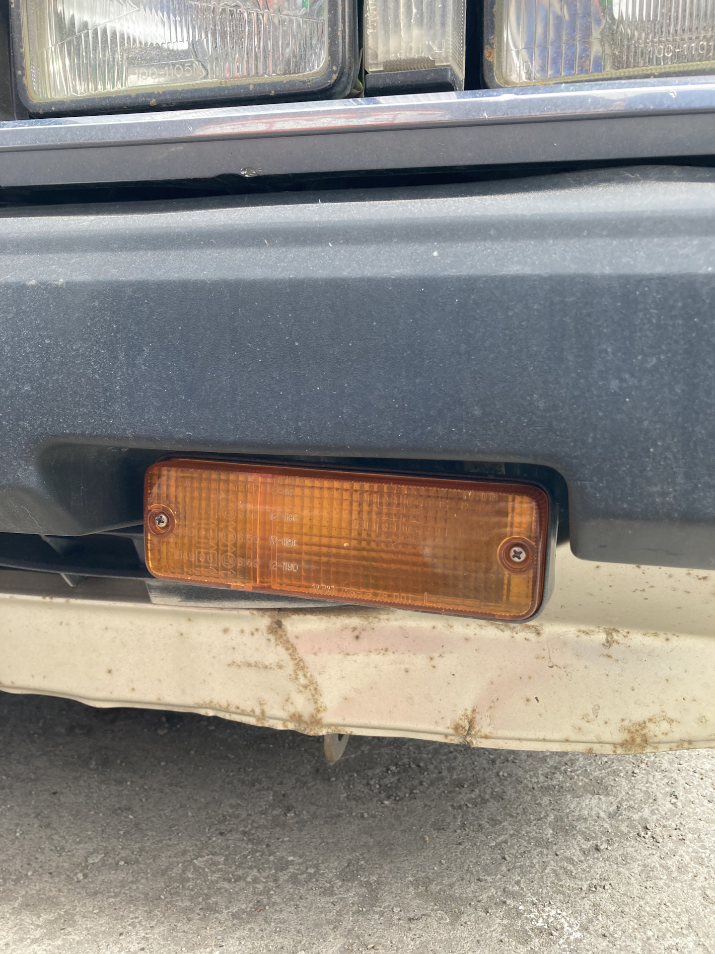 Обслуживание каринки к лету — Toyota Carina (3G), 1,5 л, 1986 года ...