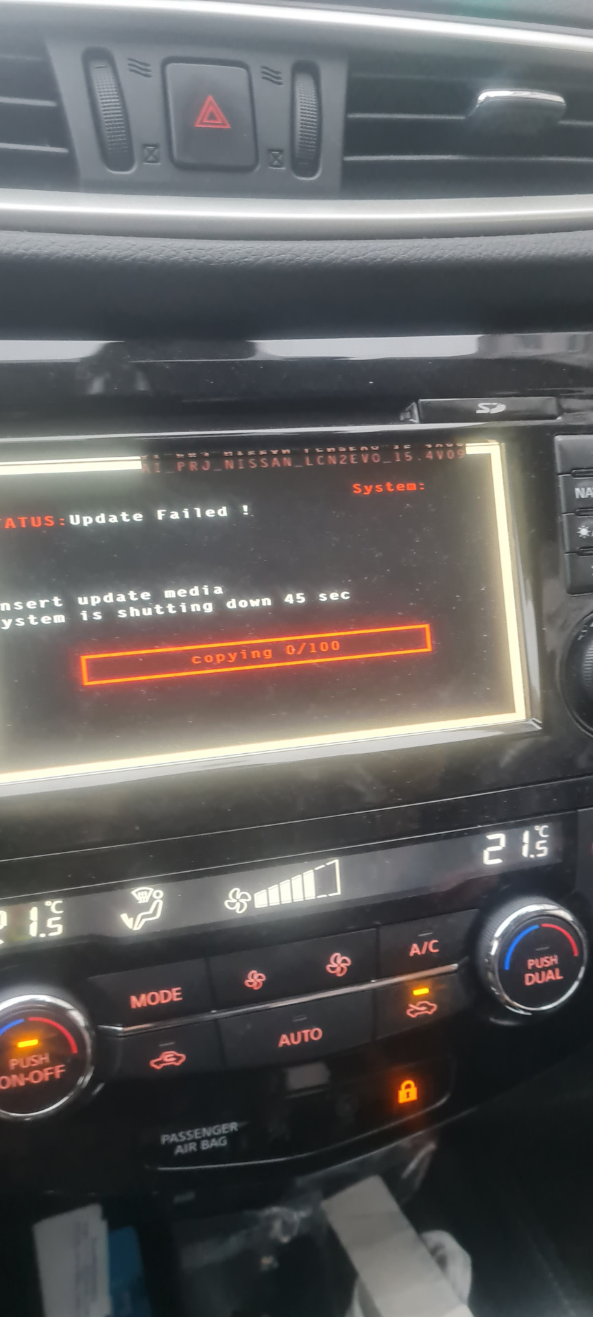 Сдохло ГУ в Кашкае — Сообщество «Nissan Club» на DRIVE2