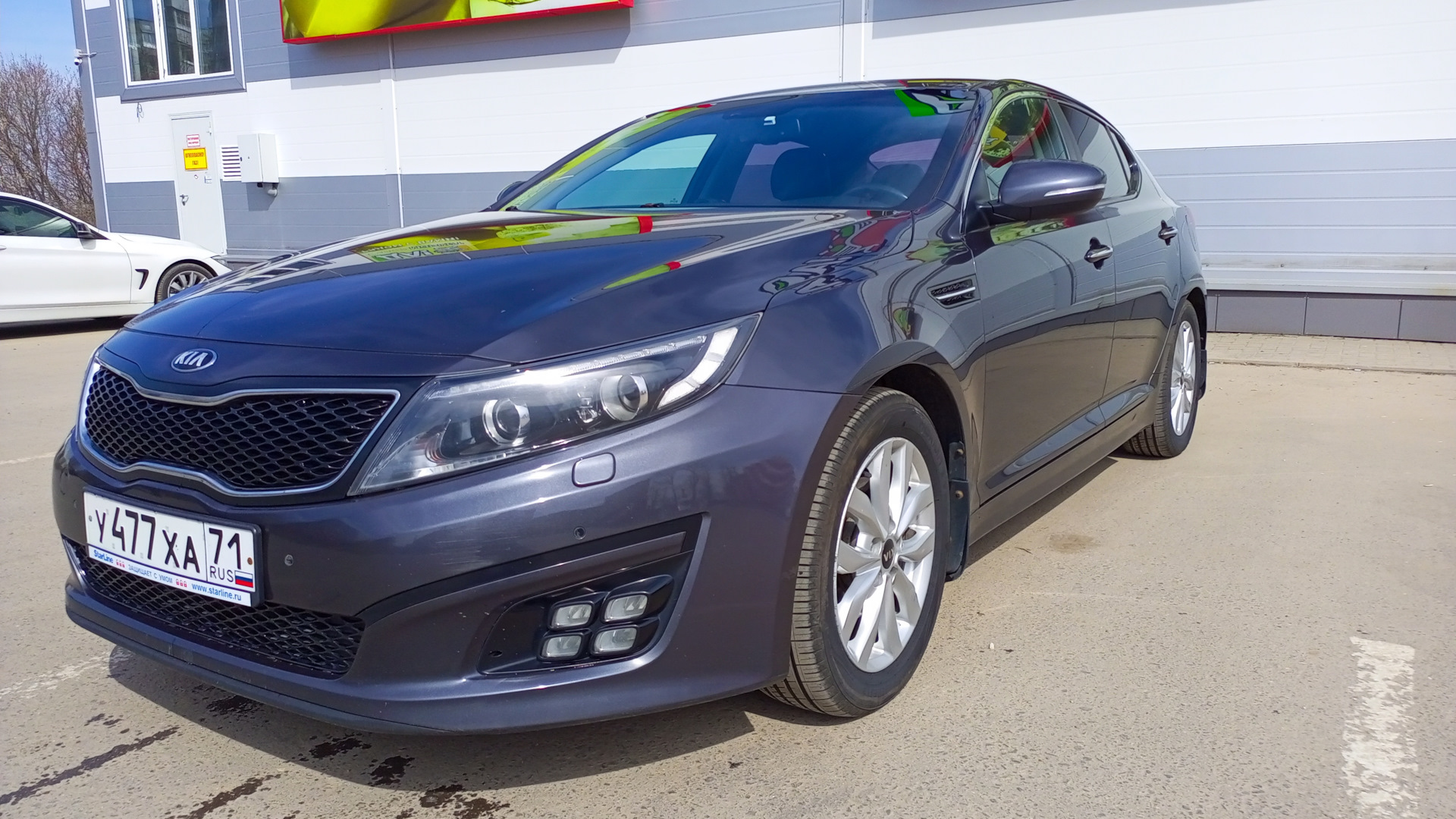 Kia Optima 2014