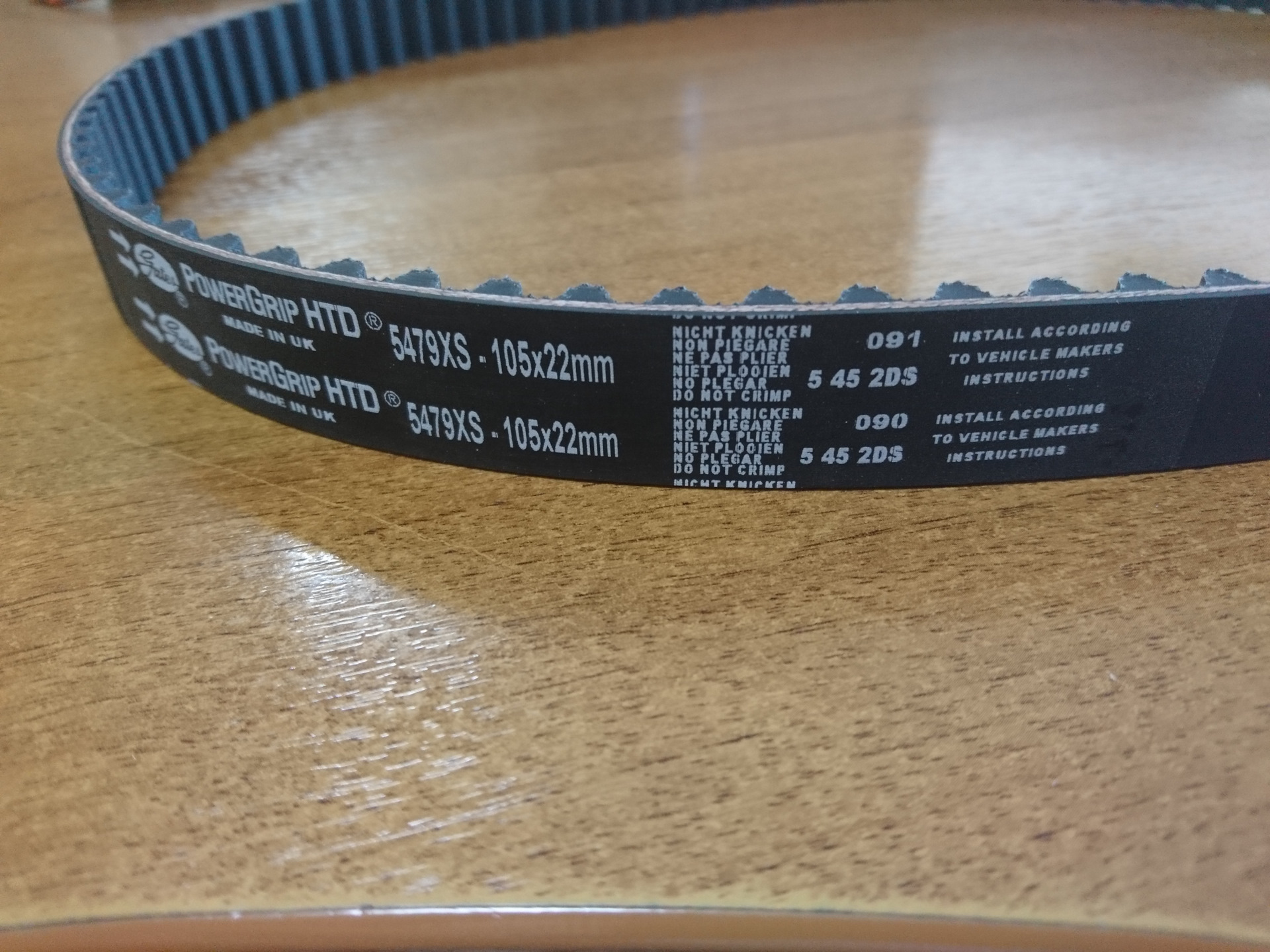 Оригинал или подделка Ремень ГРМ Gates? — KIA Rio (2G), 1,4 л, 2011 ...