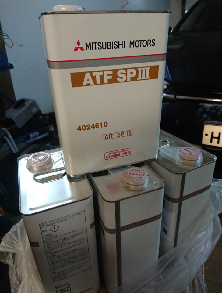 Mitsubishi diaqueen atf sp. Mitsubishi diaqueen atf sp
