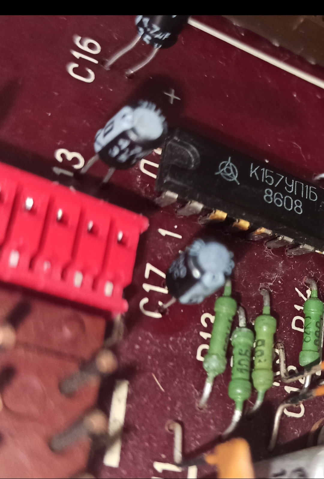 Яуза запела, помоему даже не плохо ) ! — Сообщество «Клуб Почитателей ...