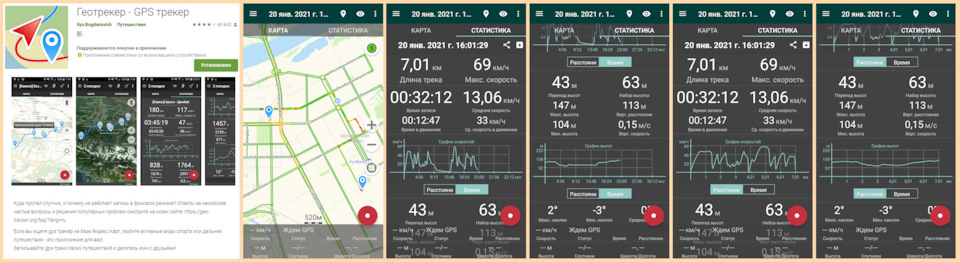 Фото в бортжурнале Mitsubishi Outlander XL