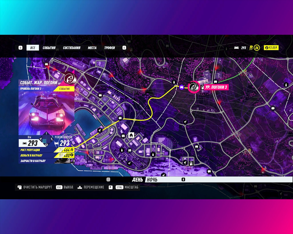 зачем нужна пневмоподвеска в need for speed heat. IpAAAgKimeA 960. зачем нужна пневмоподвеска в need for speed heat фото. зачем нужна пневмоподвеска в need for speed heat-IpAAAgKimeA 960. картинка зачем нужна пневмоподвеска в need for speed heat. картинка IpAAAgKimeA 960.