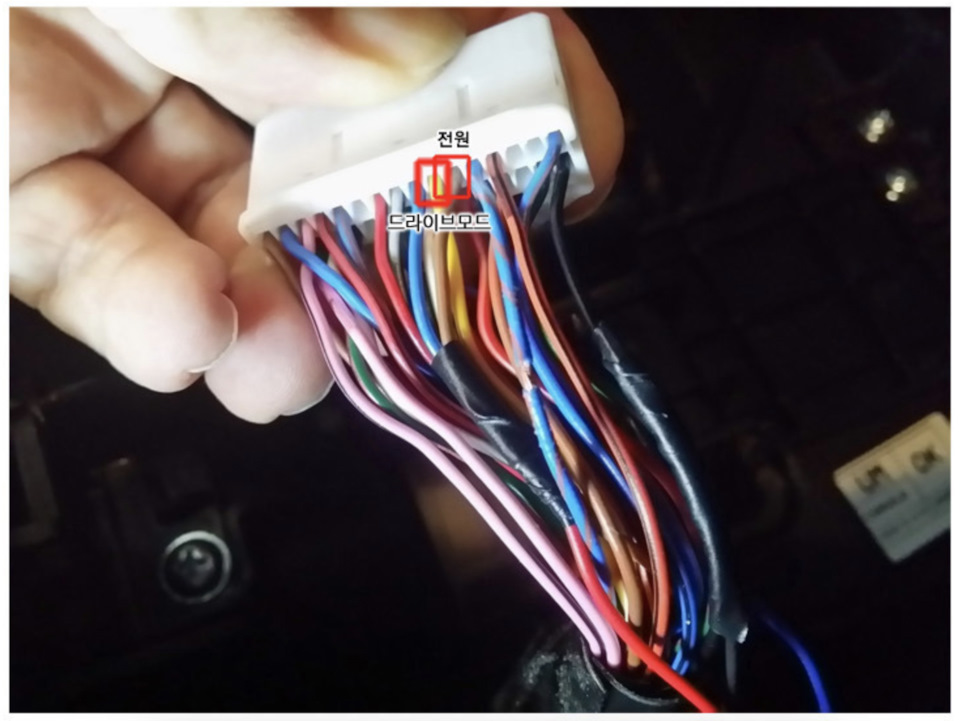 Модуль Smart Auto Hold — KIA Sorento (3G), 2,2 л, 2019 года своими