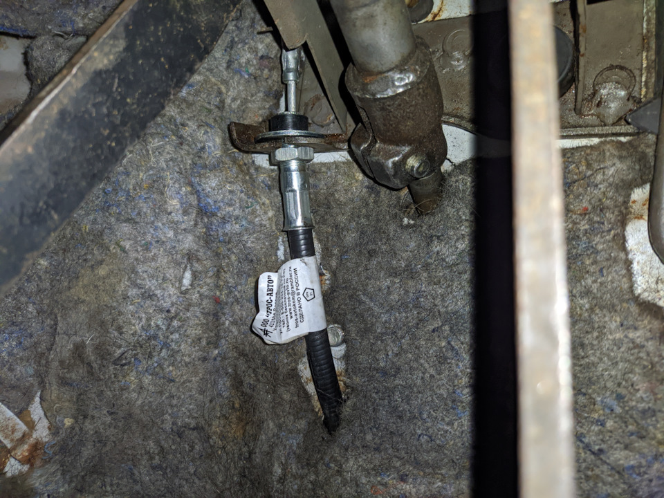 Фото в бортжурнале ЗАЗ 1102