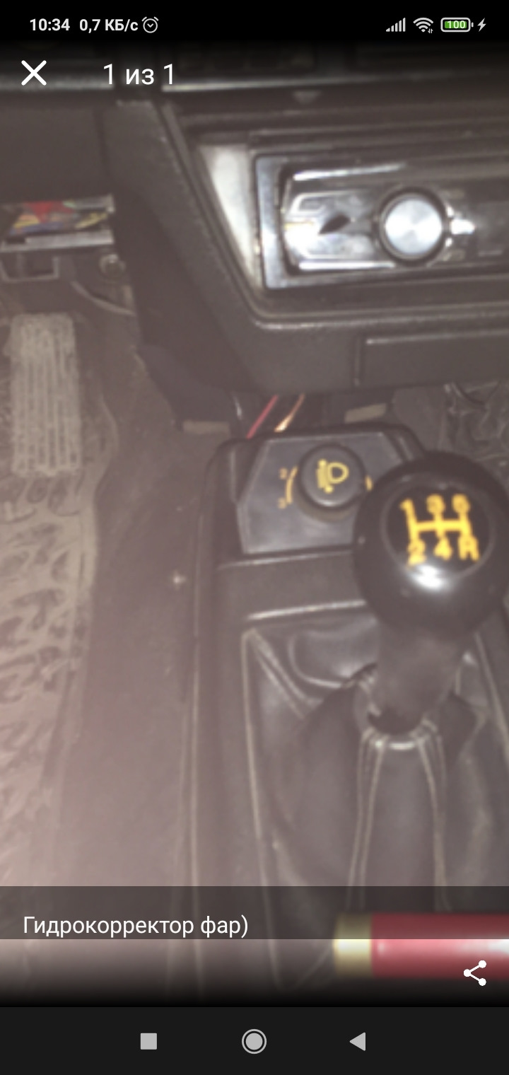 Корректор фар или что это? — Honda Prelude (AB/BA1/BA2/BA3/BA6/BB), 1,8 ...