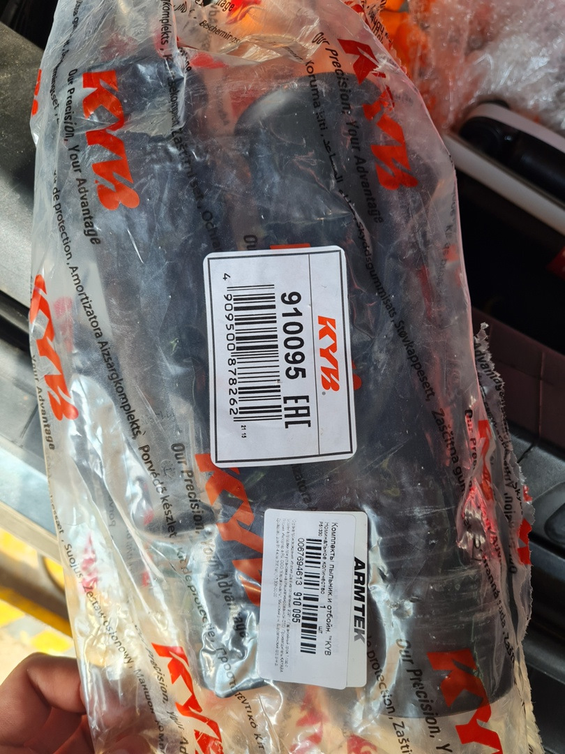 Замена задних амортизаторов на KYB Excel-G 344408 — Peugeot 408, 1,6 л ...