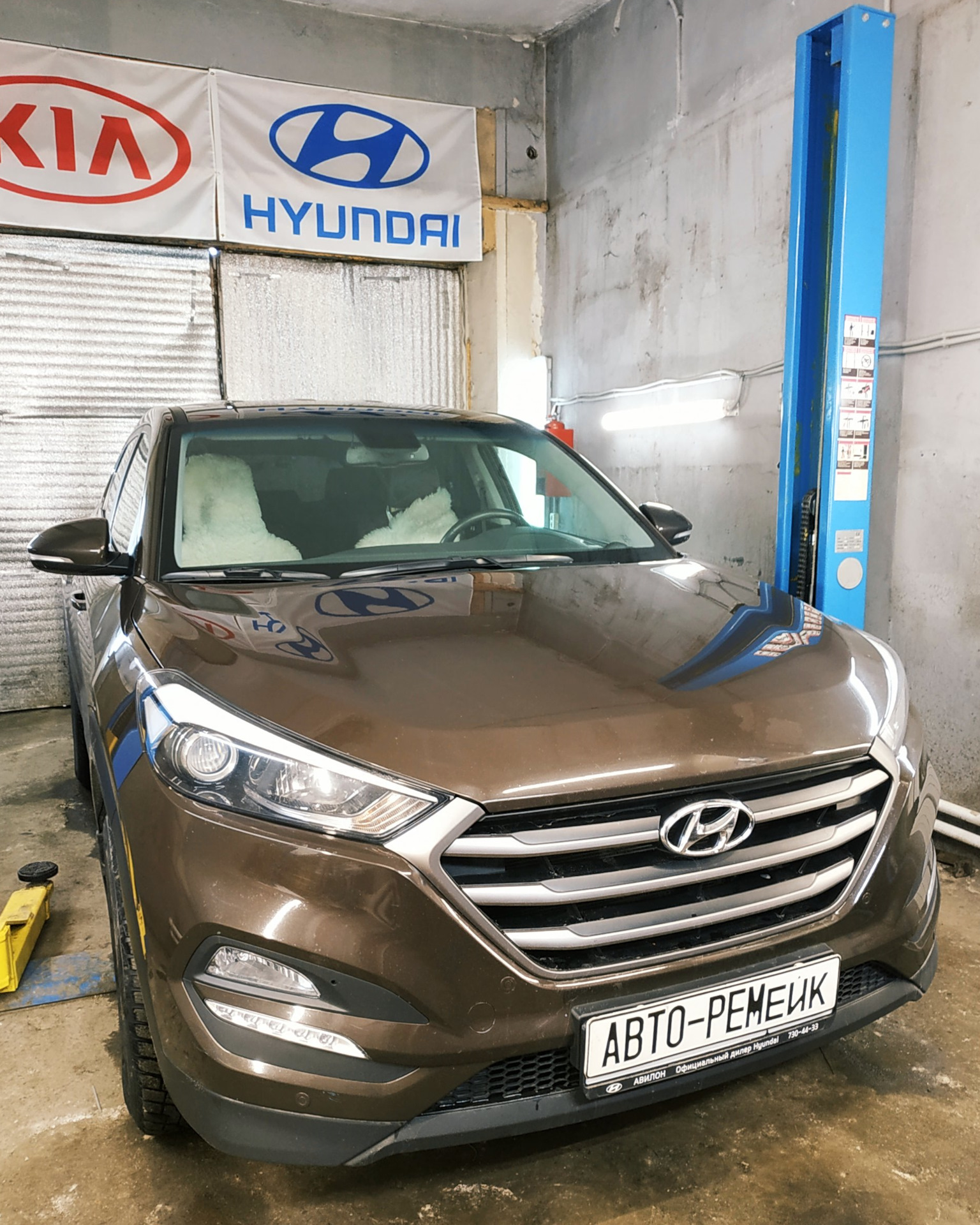 Профилактика полного привода Hyundai Tucson 2.0 4WD / зарождение ржавчины —  АВТО-РЕМейк на DRIVE2