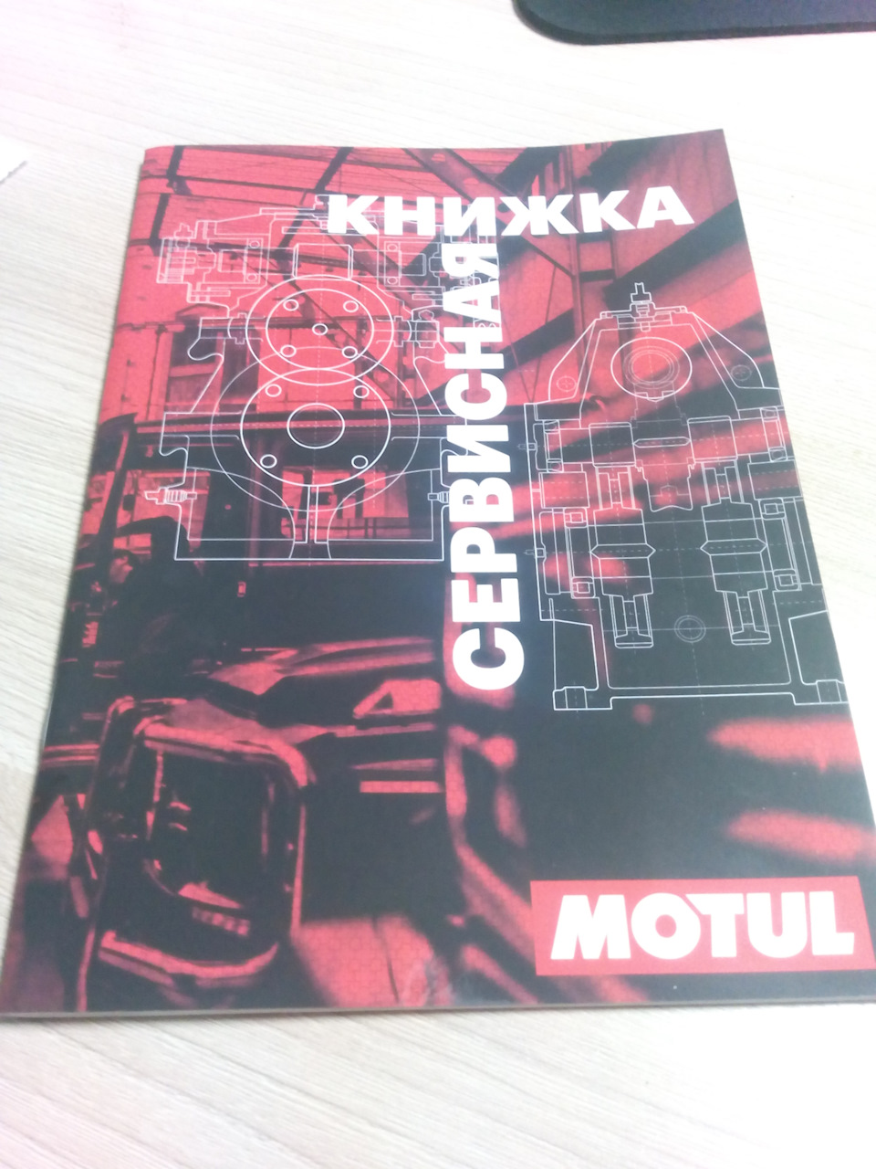 Запотела фара — Skoda Octavia A5 Mk2, 1,8 л, 2012 года | своими руками ...