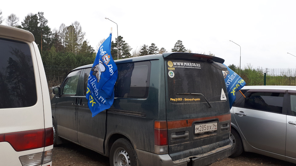 Фото в бортжурнале Mazda Bongo Friendee