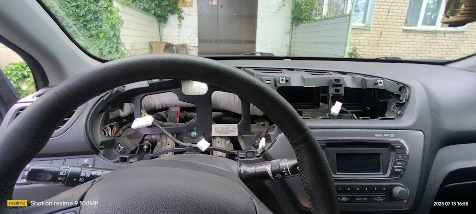 Приборная панель supervision ремонт. — KIA Rio (3G), 1,6 л., 2014 года ...
