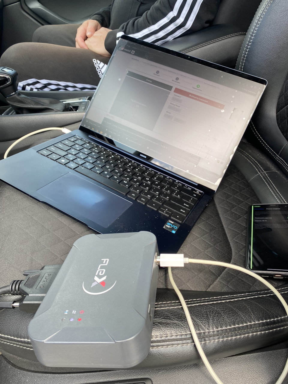 Photo from the logbook Skoda Kodiaq (1G)
