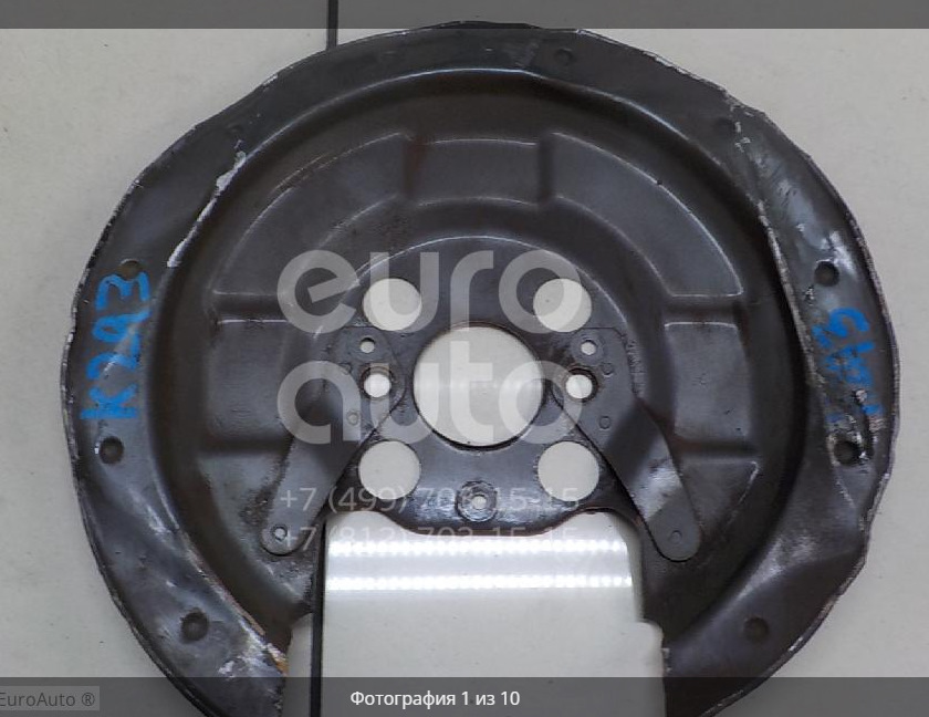 Пыльник тормозного диска Honda 43253-SMG-E53 — Honda Civic Hatchback ...