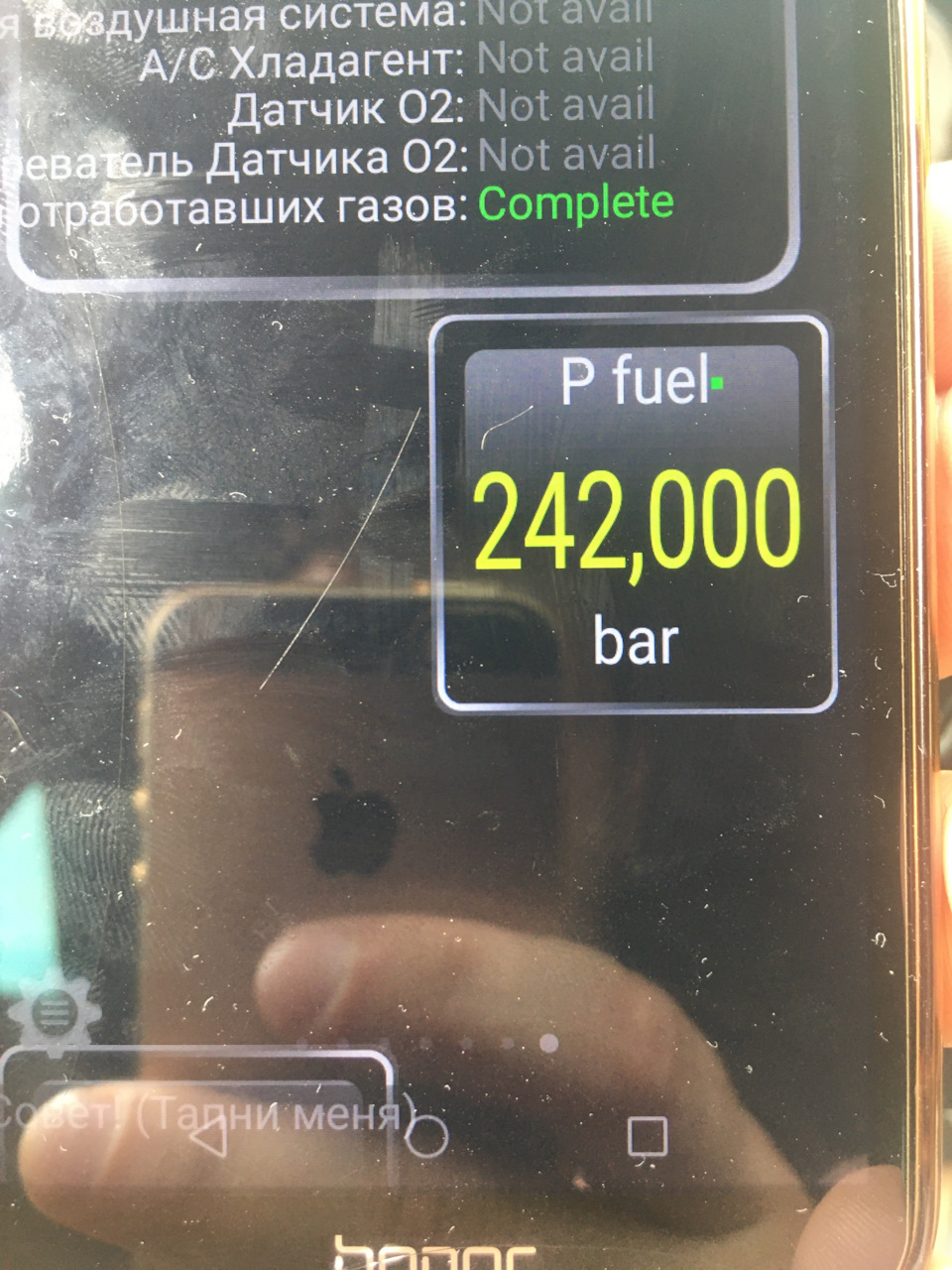 Дополнение к, , глохнет на ходу» — Renault Megane III, 1,5 л, 2010 года |  поломка | DRIVE2