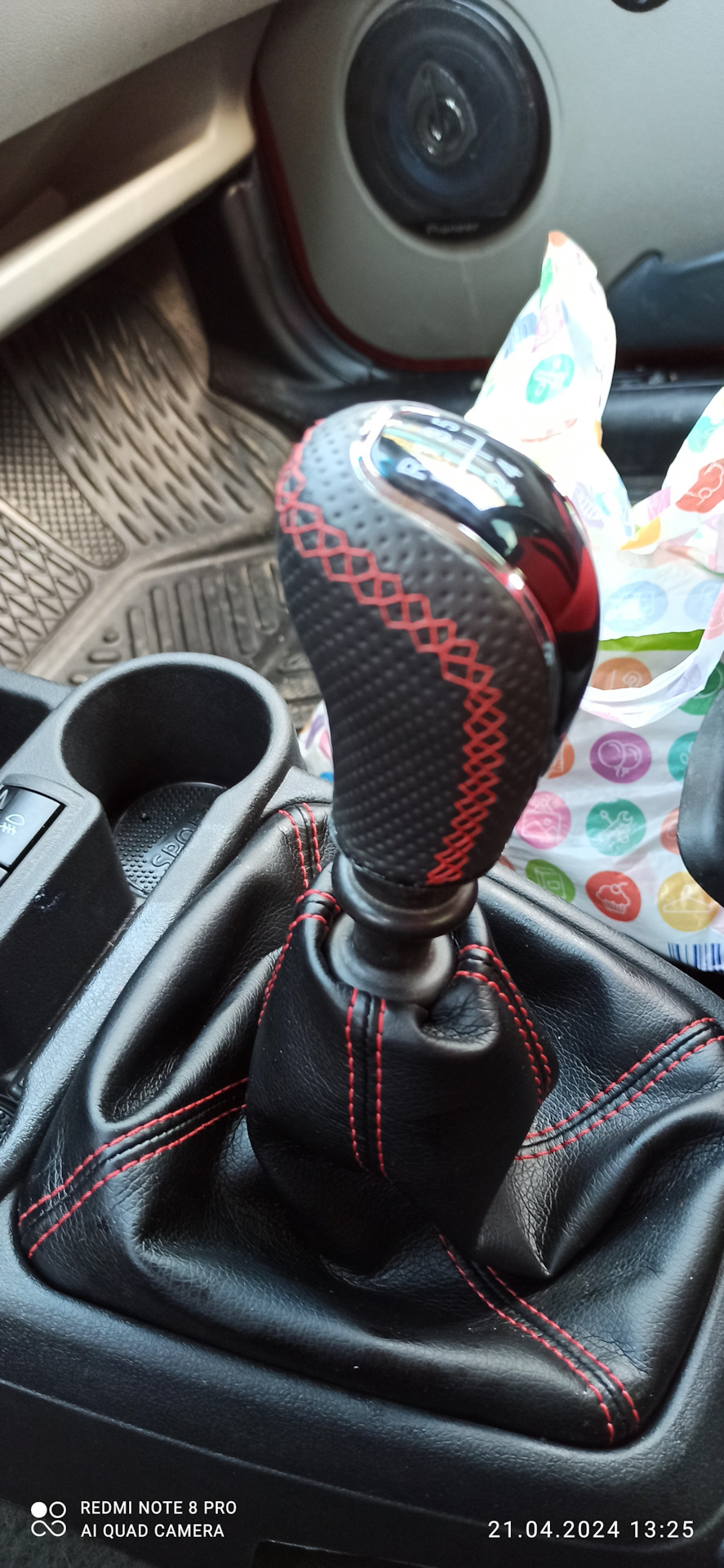 Тоннель и рычаг КПп — Lada Калина Хэтчбек (1G), 1,4 л, 2011 года ...