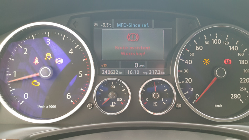 Что за напасть? Опять гирлянда "System Fault Assist