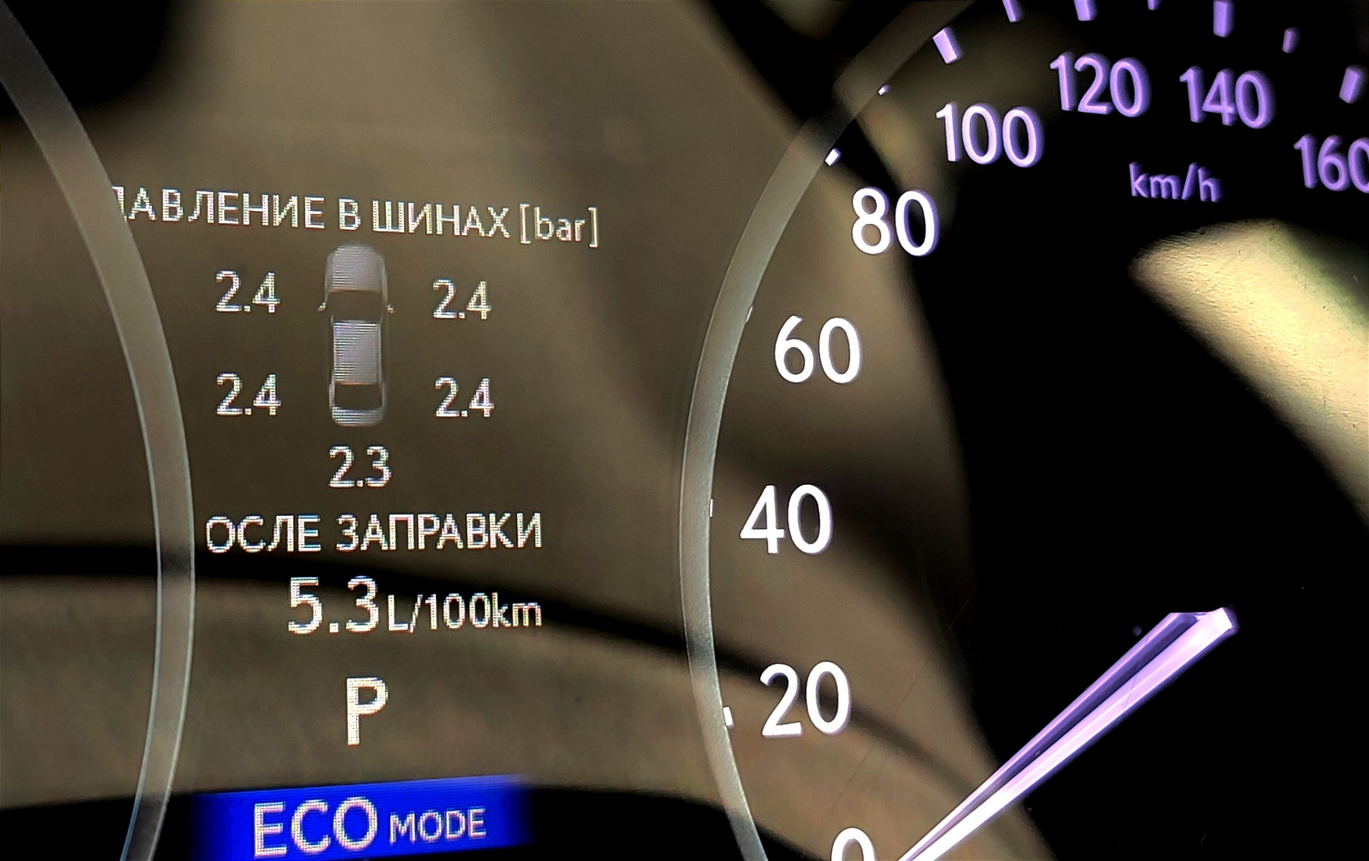 Саморез, шиномонтаж и датчики давления … — Lexus ES 300h (XV60), 2,5 л ...