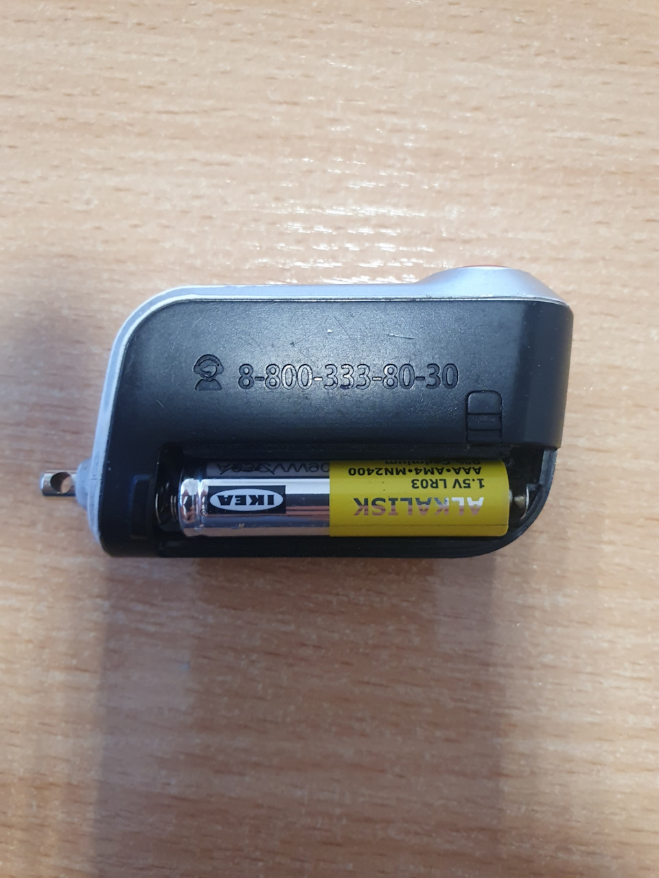 Потерял крышку брелка — Mitsubishi Outlander (3G), 2 л, 2019 года ...