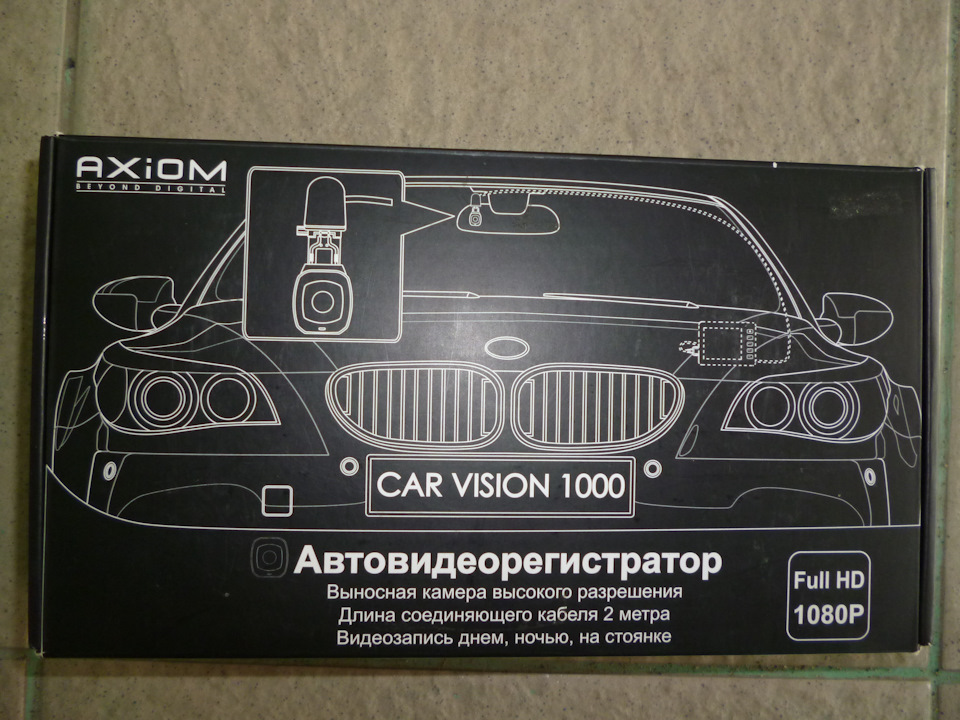 Видеорегистратор axiom car vision 1000 инструкция по применению