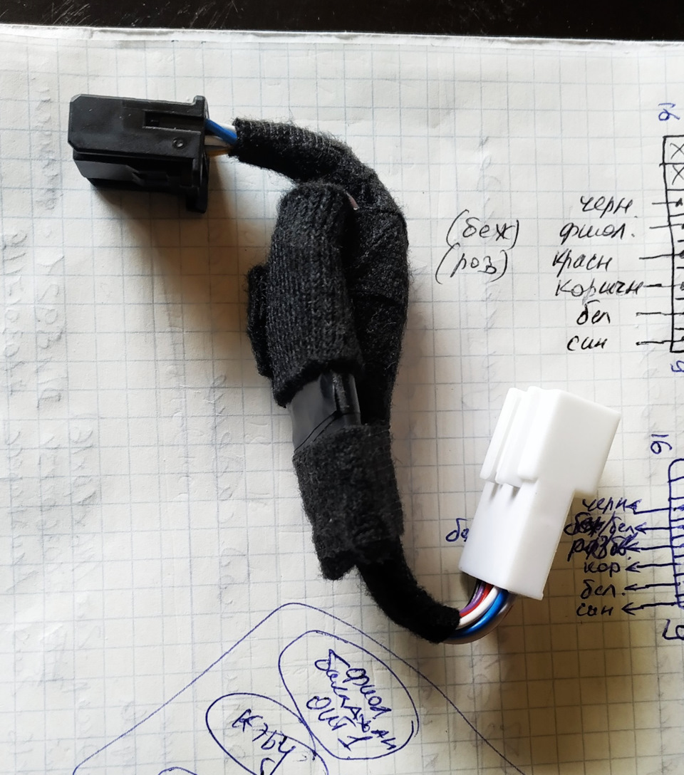 Установка Круиз Контроля в Дизельный Дастер 2021 — Renault Duster (2G ...