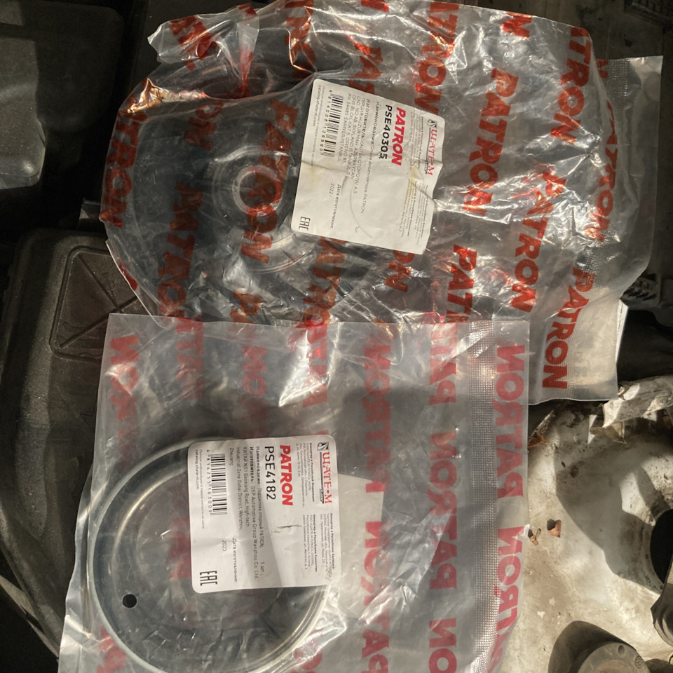 PSE4182 Подшипник опорный Peugeot 106/205/206/306/405 83- Patron ...