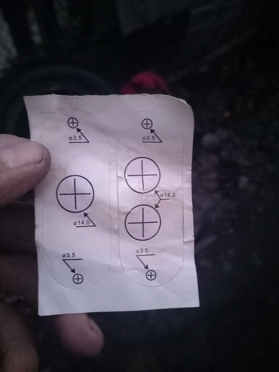 В комплекте идут такие наклейки, что очень облегчает процес установки — Lada 2120 Надежда