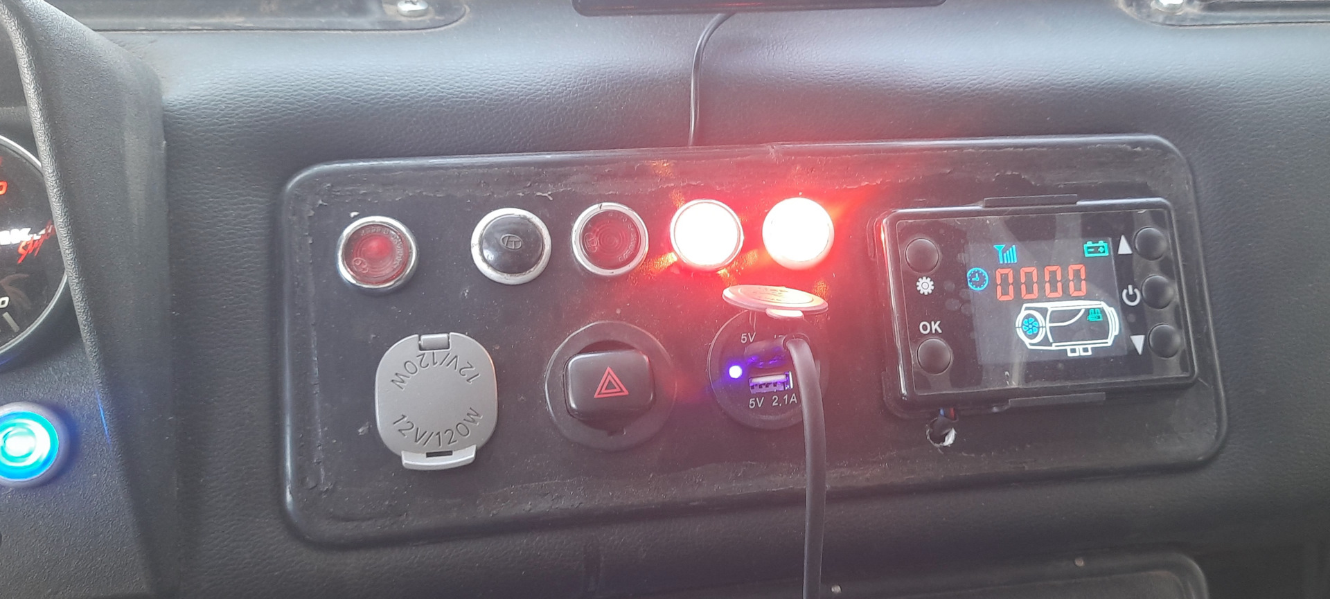 Проводка — ЛуАЗ 969, 1,2 л, 1983 года | электроника | DRIVE2