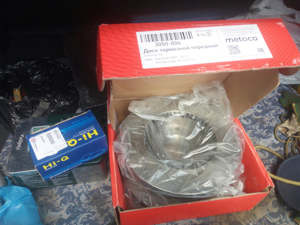 Фото в бортжурнале KIA Cerato (2G). Запчасти на фото: 3050004