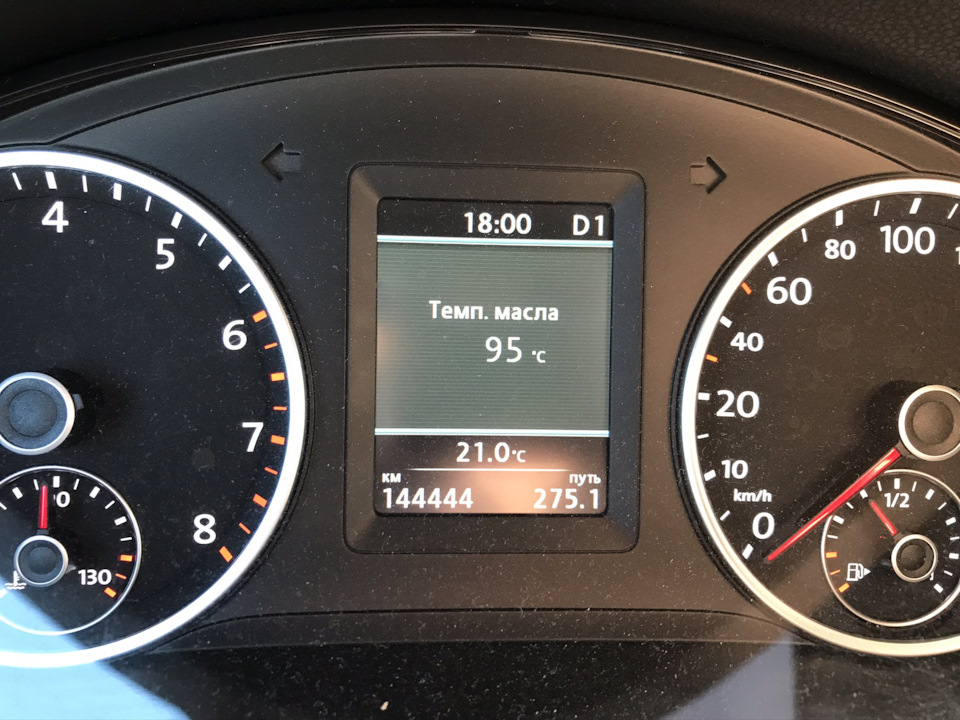 Фото в бортжурнале Volkswagen Tiguan (1G)