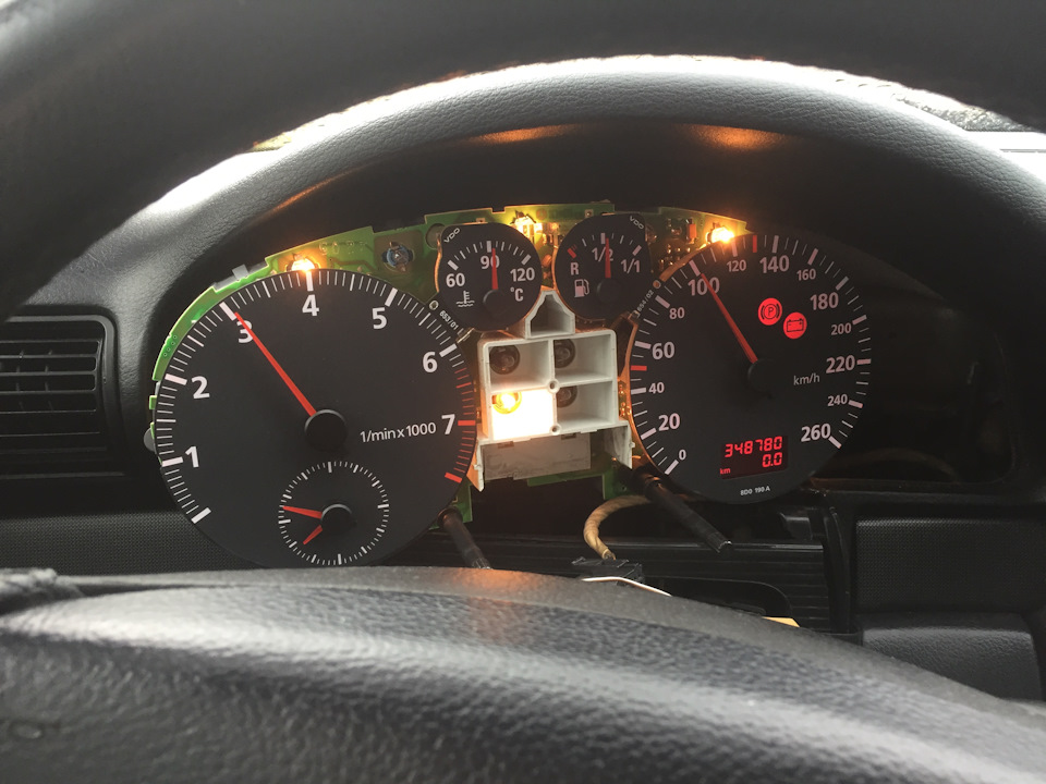 приборка по середине