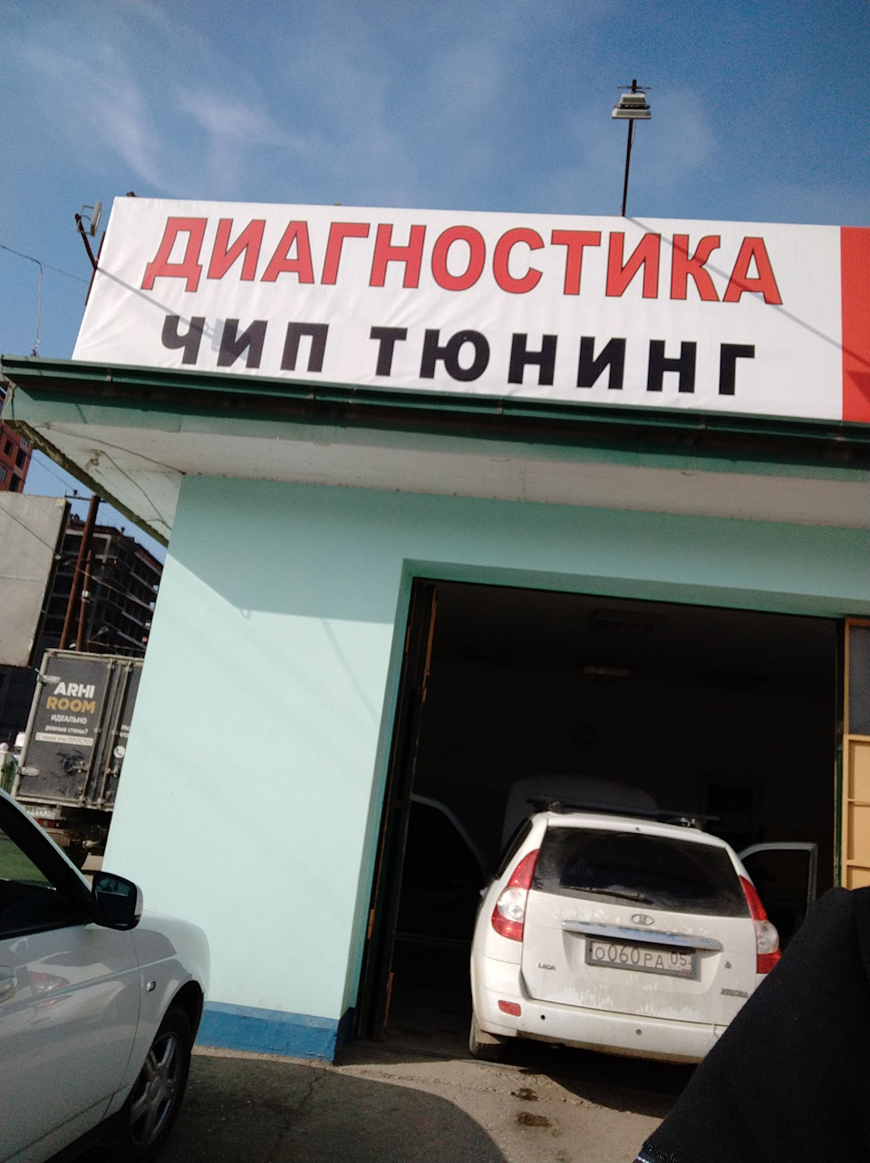 Фото в бортжурнале Lada Приора седан