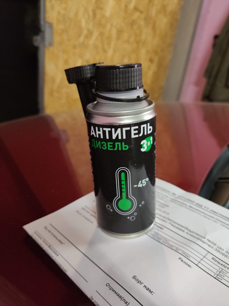 Сравнение продукции Nanoprotec за 10 лет