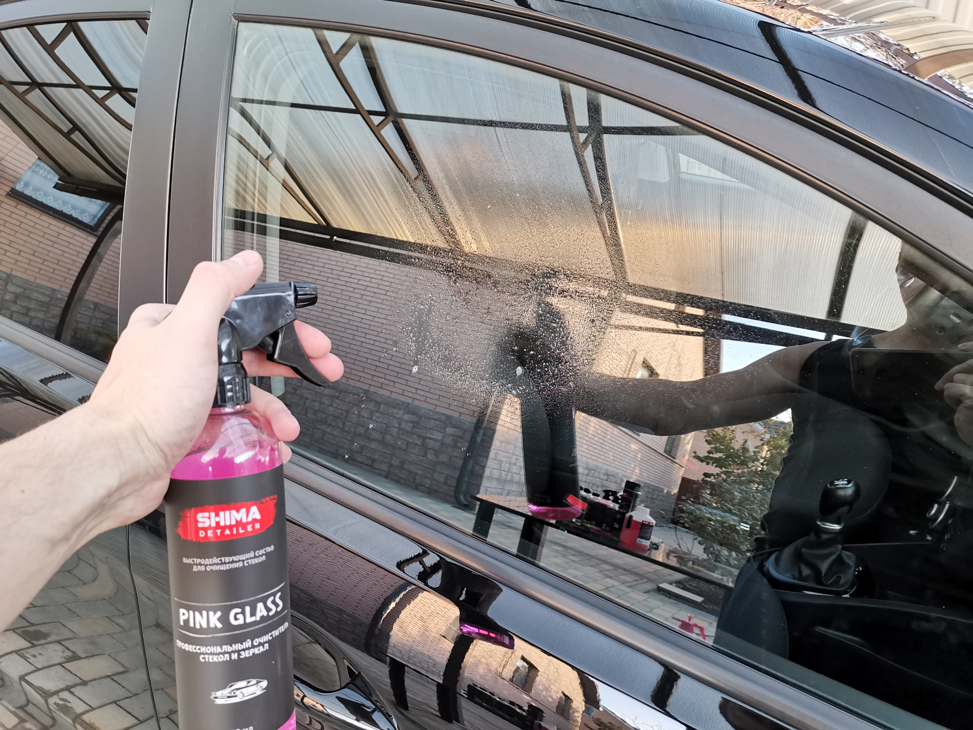 Shima pink glass. Shima pink glass. Shima pink glass. Shima pink glass. шим с женой.