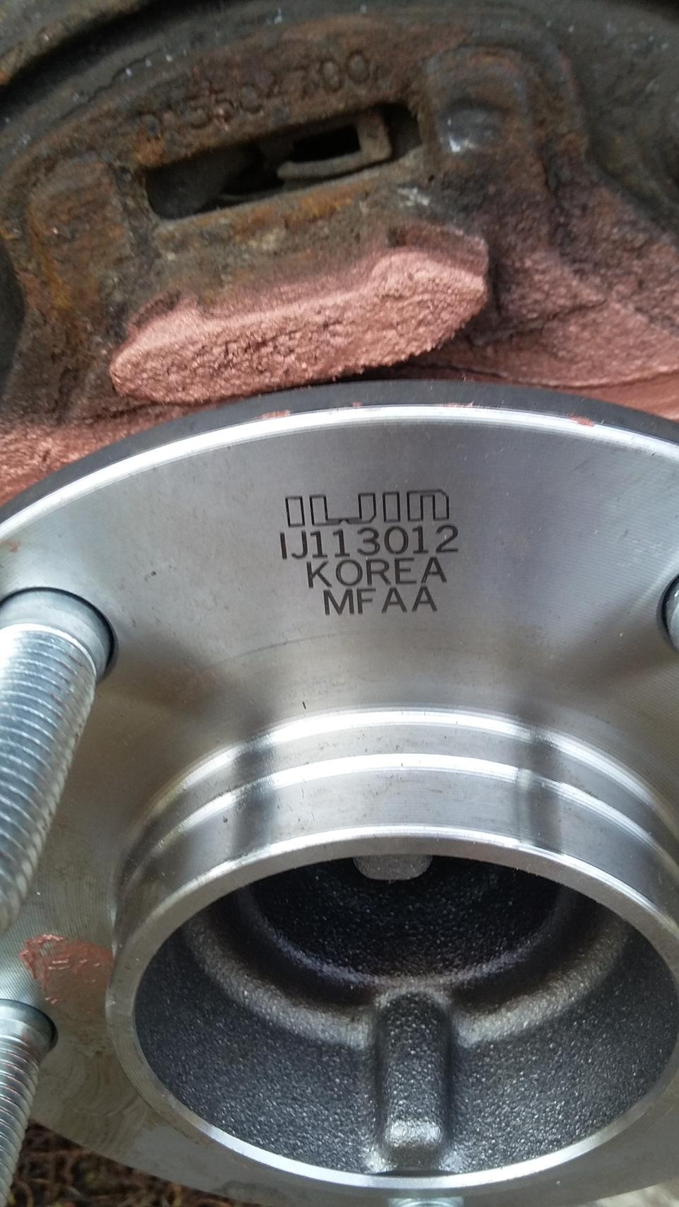 Замена задней левой ступицы.Диагностика — Hyundai Santa Fe (2G), 2,4 л ...