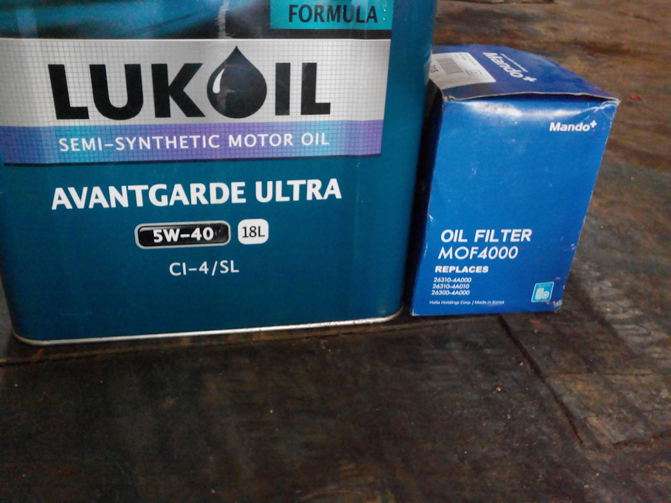 Api 4 масло. Forsage Diesel Force Ultra HD 10w-40 API ci-4/SL.