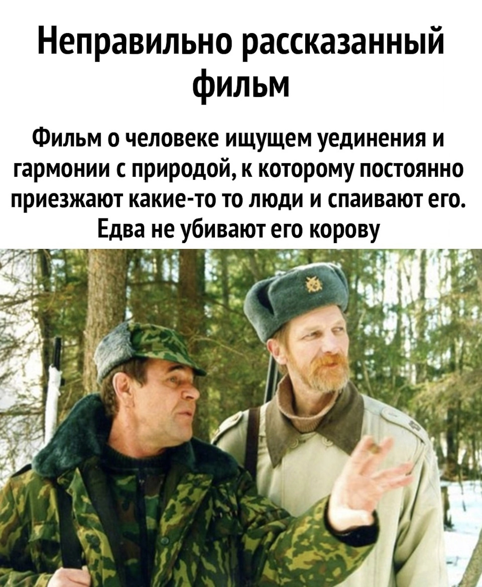 Про Кузьмича — DRIVE2