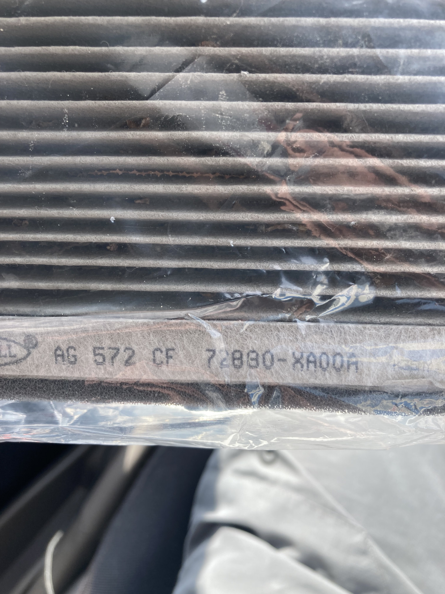 Кондиционер давай дуй холодней — Toyota Platz, 1,5 л, 2003 года ...