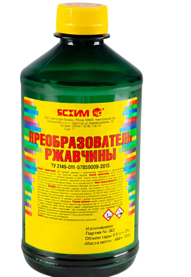 Способ легкой чистки свечей зажигания — Audi 100 (C4), 2,3 л, 1992 года ...