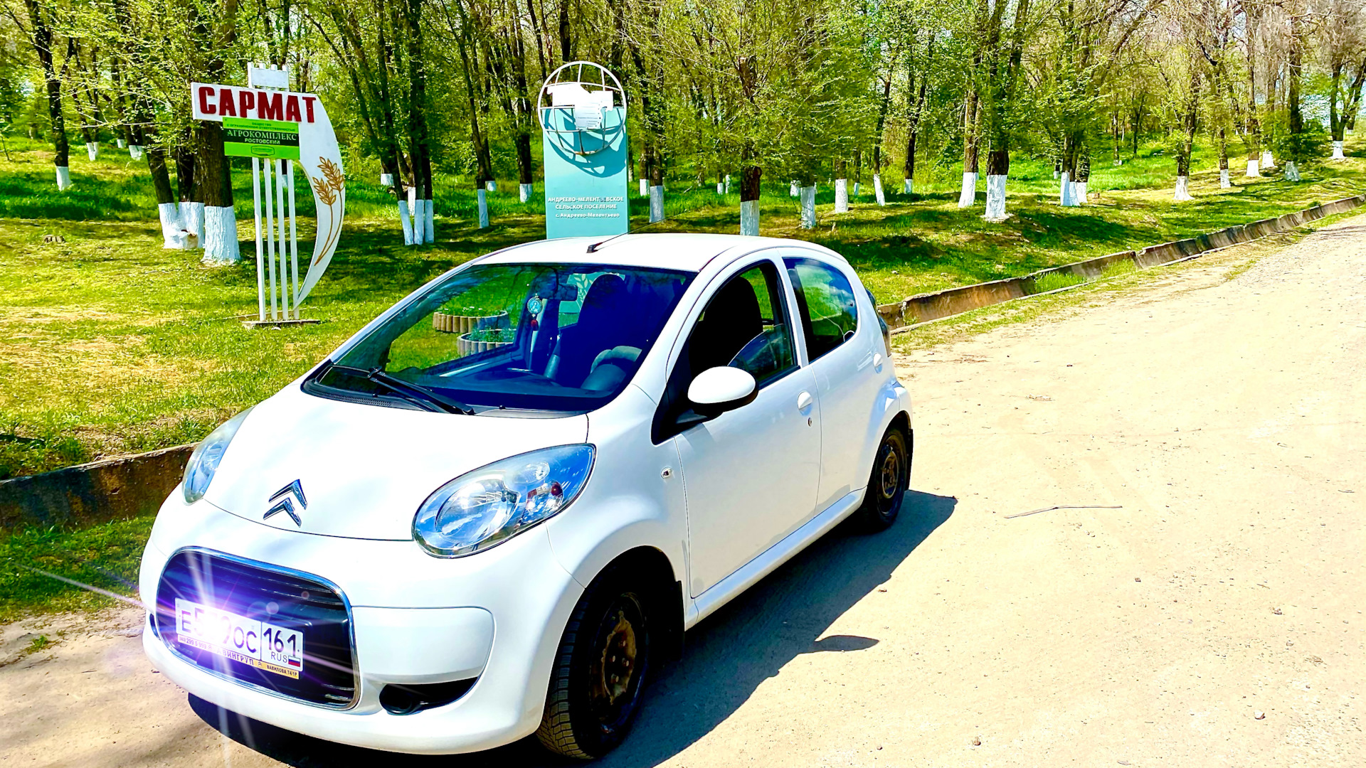 Citroen C1 (1G) 1.0 бензиновый 2011 | Супер городской авто на DRIVE2