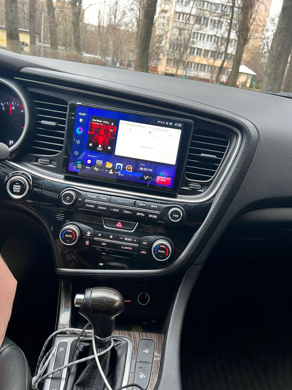 Замена головного устройства — DRIVE2